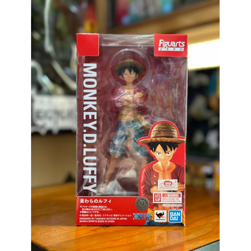 Figuarts Zero Monkey D Luffy Bandai Figure