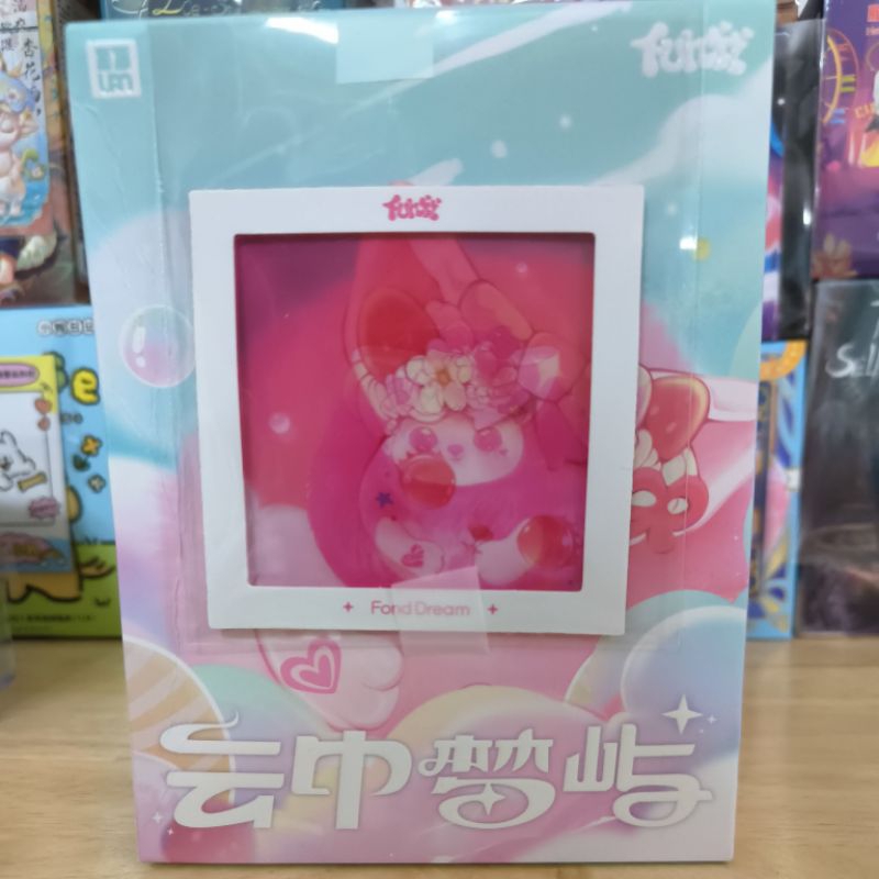 Funii fond dream ชก.