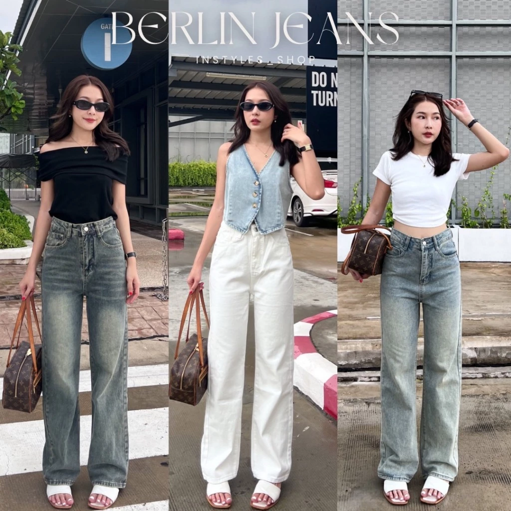 [เก็บโค้ดลด25%หน้าร้าน] instyles_shop "Berlin Jeans" กางเกงยีนส์ขากระบอกกลาง ทรงลิซ่าเอวสูง ผ้ายีนส์แท้ไม่ยืด