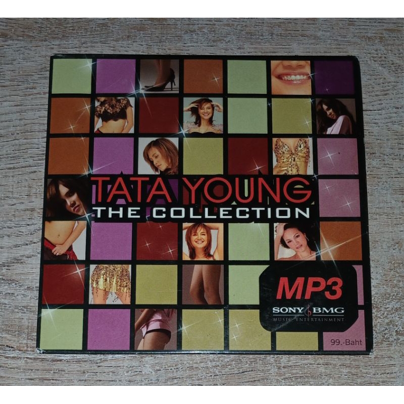 Tata Young ทาทา ยัง MP3 CD Album Tata Young The Collection / Not CD ไม่ใช่ ซีดี