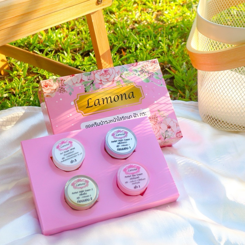 🌸ครีมลาโมน่า🌸 ของแท้💯% ส่งฟรี ‼️📌รักษาสิว/ฝ้า/กระ/จุดด่างดำจากสิว📌