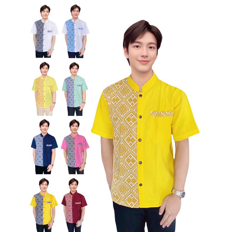 เสื้อพื้นเมืองผู้ชายทูโทน ลายขิด
