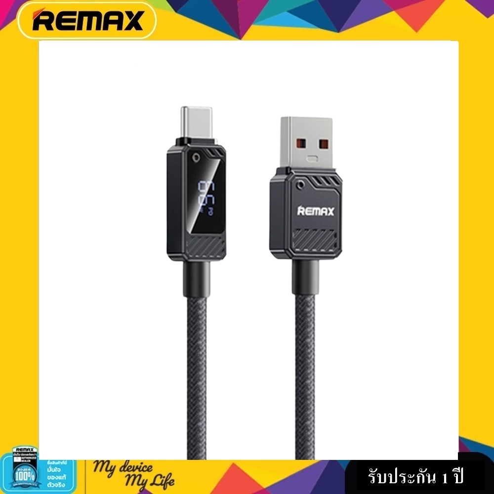 Cable Type-c 66W,1.2M (RC-C070,Black) - สายชาร์จ REMAX