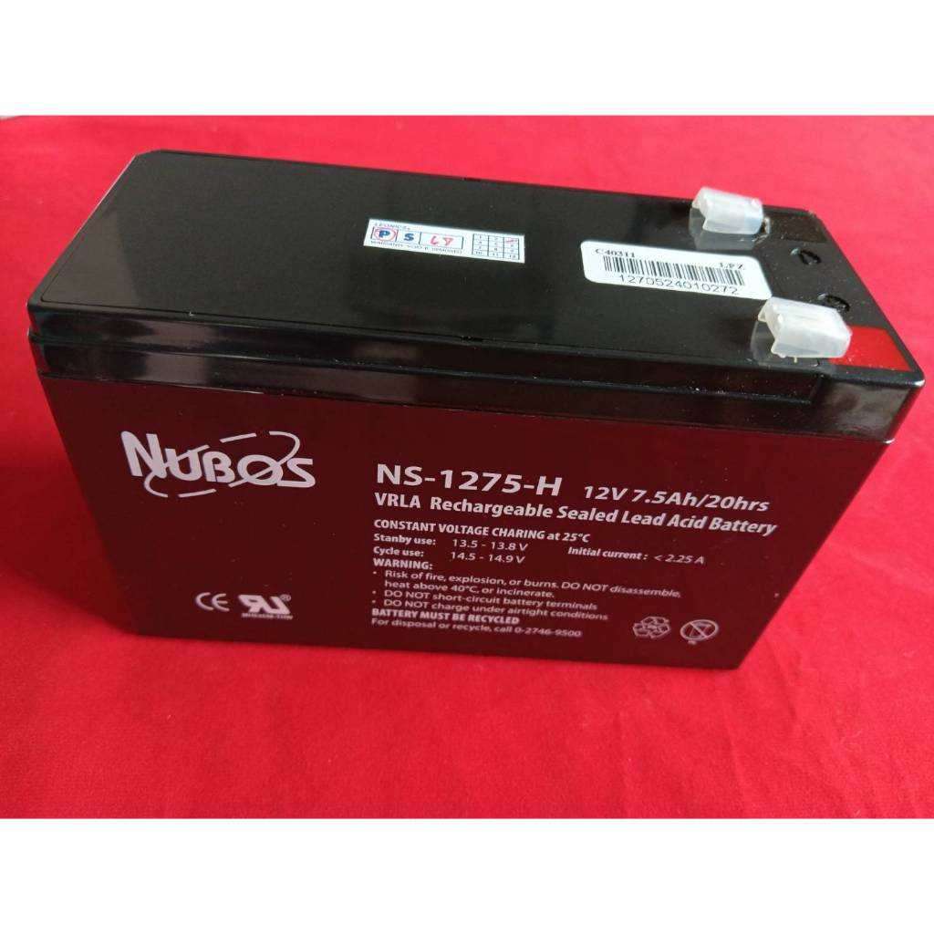 NUBOS BATTERY แบตเตอรี่ชนิดแห้งใช้ในเครื่องสำรองไฟฟ้า NS-1275-H ขนาด 12V 7.5Ah/20hrs.