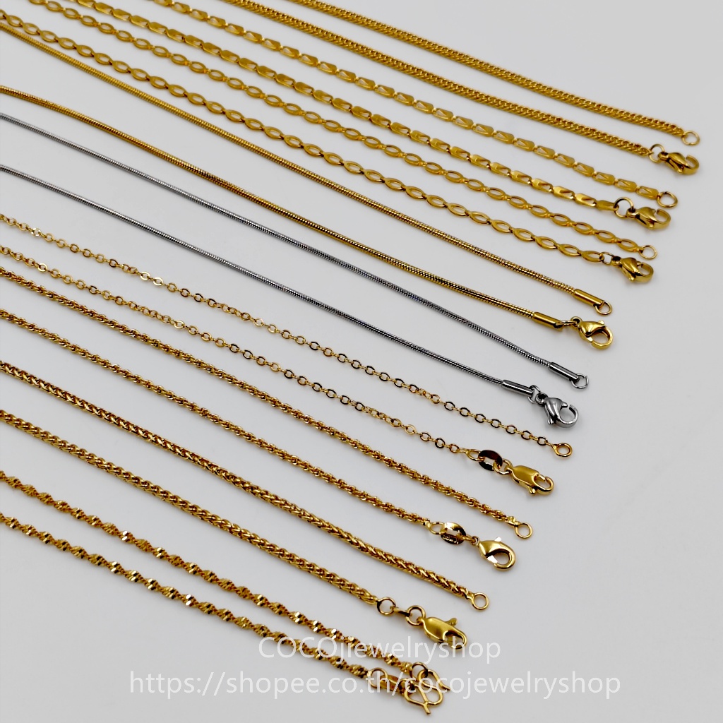 สร้อยคอสแตนเลส ไม่ซีดจางไม่จาง ทองเหลืองชุบทองคำสี18K