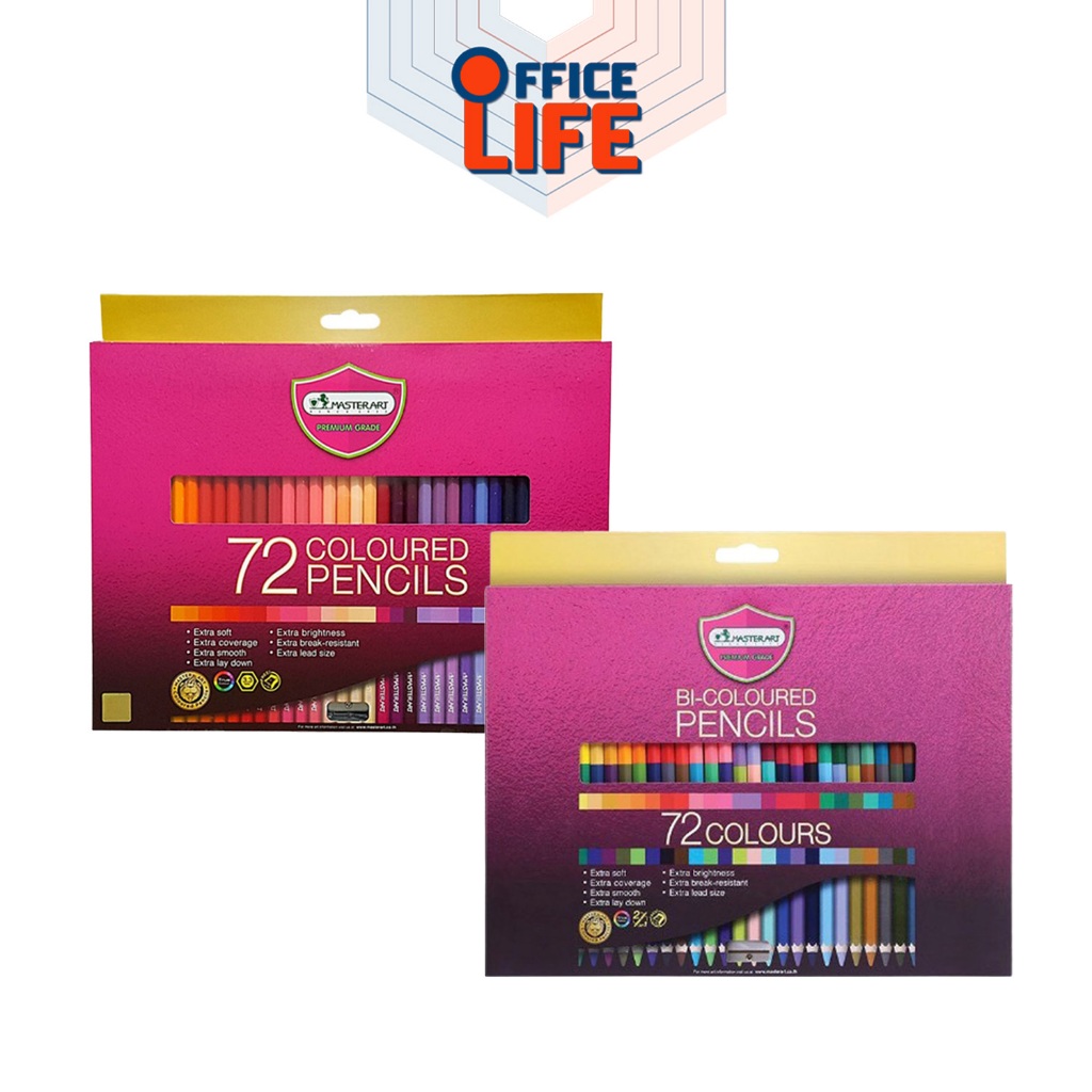 Master Art (มาสเตอร์อาร์ต) สีไม้ ดินสอสีไม้ แบบ 72 สี 1 หัว และ  2 หัว ( 1 กล่อง )