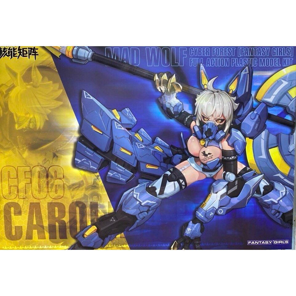 [Nuke Matrix] 1/12 : Mad Wolf (Carolina) [CF06]