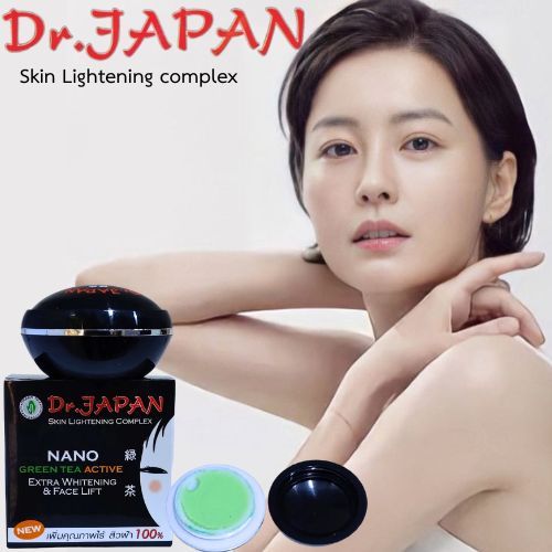 ครีมชาเขียว ด๊อกเตอร์เจแปน Dr.Japan ชะลอริ้วรอย ดูแลผิวให้เนียนใส ชุ่มชื่นน่าสัมผัส ปริมาณ 5 กรัม