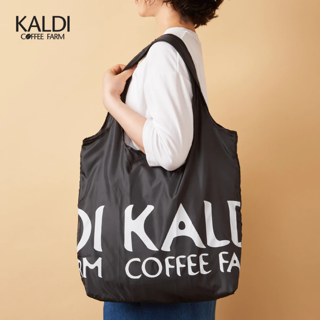 KALDI ถุงผ้ารักษ์โลก Foldable Eco Bag สีดำ, สีฟ้าอ่อน, สีกากี