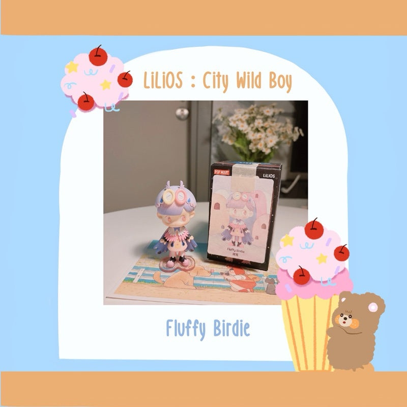LiLiOS : City Wild Boy : Fluffy Birdie