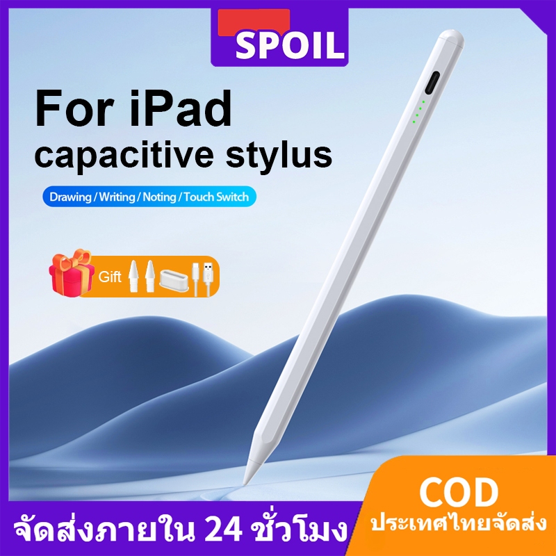 [ดินสอล่าสุด 2025] for iPad ปากกา gen9 gen8, 7, 6 Air5 Air4 mini6 สามารถวางบนหน้าจอ สไตลัสที่มีการดูดซับแม่เหล็