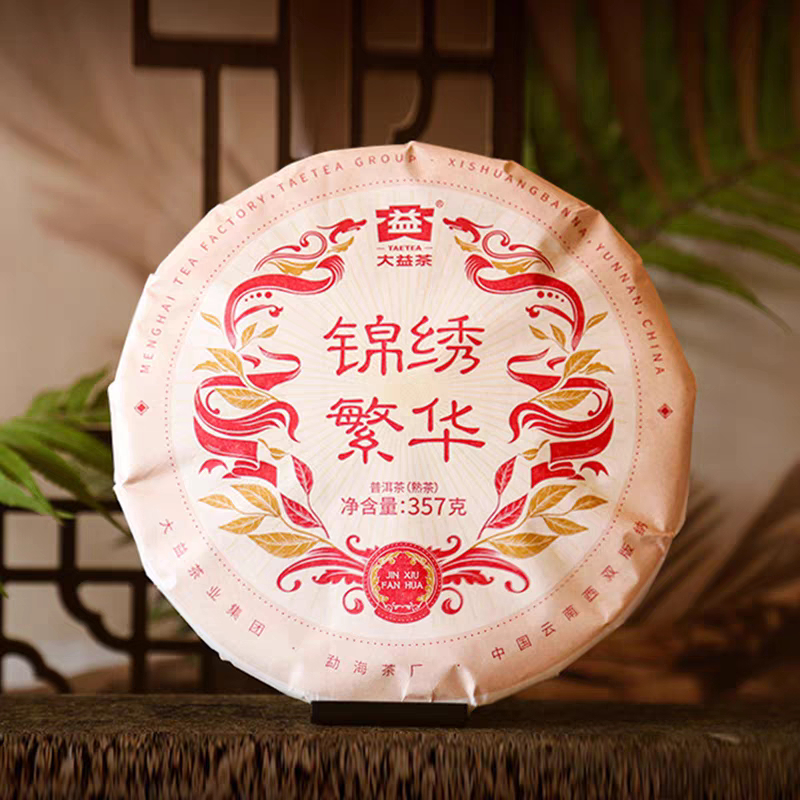 ชาผู่เอ๋อร์สุก จินซิ่วฟานฮวา TAETEA ต้าอี้ 大益茶 | Jin Xiu Fan Hua 锦绣繁华 2024 357 กรัม