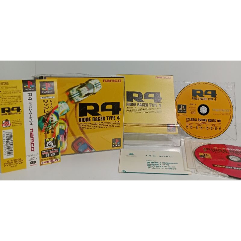 แผ่นเกมส์ Ps1 - R4 Ridge Racer : Type 4 (Playstation 1) (ญี่ปุ่น)