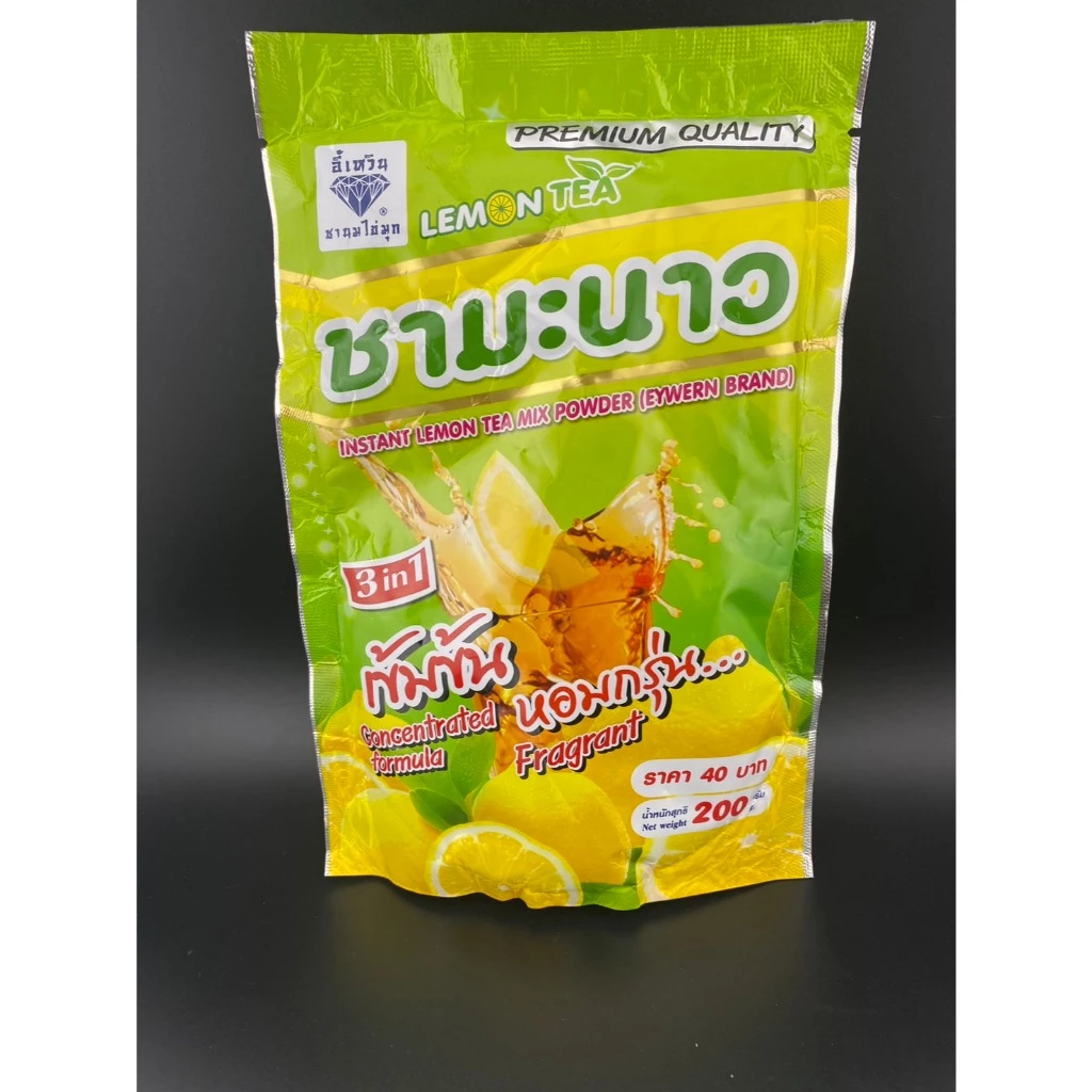 ผงอี้เหวิน ผงชาไข่มุก มัทฉะ ชา ชาเขียว ขนาด 200g