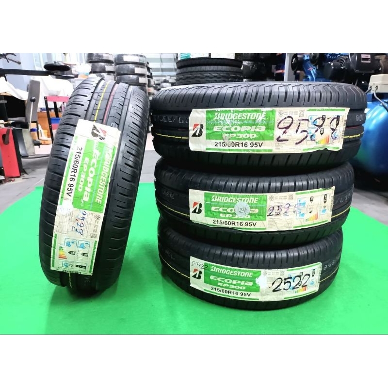 ยางใหม่ค้างปี 215/60R16 Bridgestone Ecopia EP300 ผลิตปี 2022 ประกันบวม 2 ปี พร้อมจุ๊บลม 4 ตัว จัดส่ง