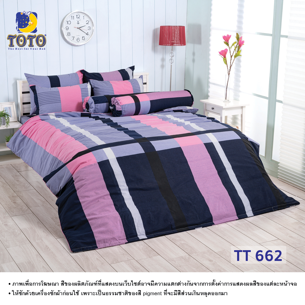 TOTO ชุดเครื่องนอน ลายTT662 ลายโตโต้