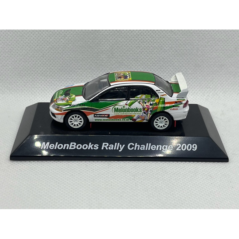 Mitsubishi Lancer Evolution Vii Ralliart 1/64 CMS