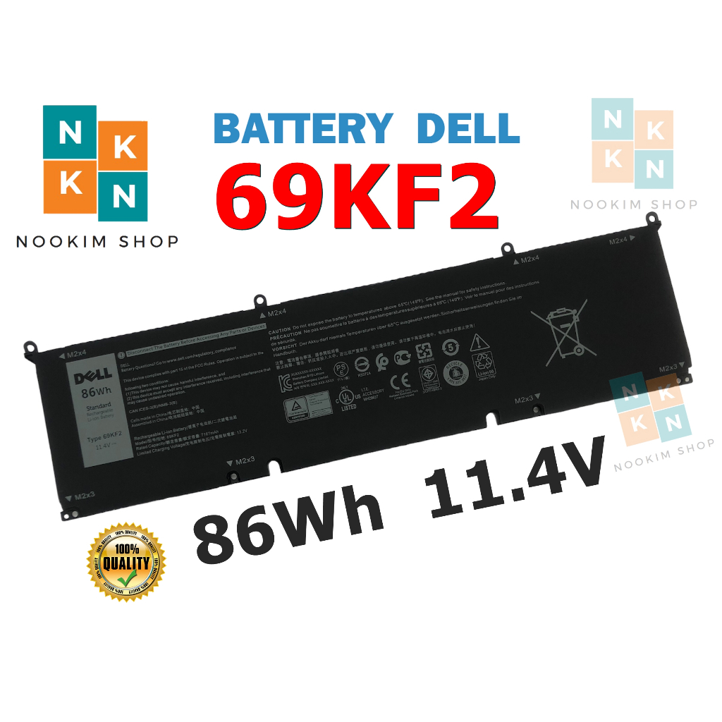 Dell แบตเตอรี่ 69KF2 ของแท้ (สำหรับ Alienware M15 R6, M17 R4,G15 5510 5511 5525 5530 5535, G7 15 750