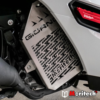 การ์ดหม้อน้ำ ตะแกรงหม้อน้ำ (ผลิตจากสแตนเลสแท้ 304) Moritech …