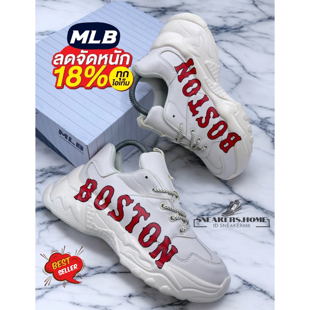 รองเท้าผ้าใบ MLB Liner Boston สีครีม Size 36-43 พร้องส่ง