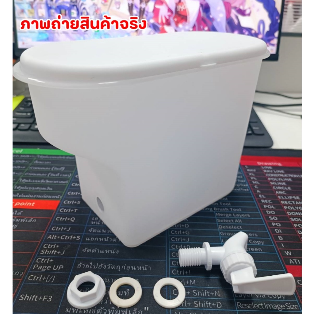 คูลเล่อร์มีก๊อก ตู้กดน้ำเย็น 3.5ลิตร กระติกน้ำแบบพกพา
