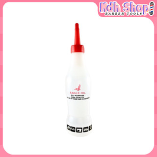 น้ำมันหยอดปัตตาเลี่ยน EAGLE OIL 200 ml