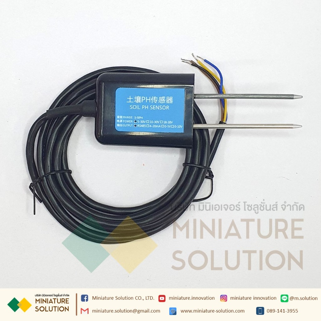 Soil PH Sensor RS485 สำหรับวัดค่า พีเอช ในดินเชิงการเกษตร OUTPUT RS485 (MI-Soil-PH)