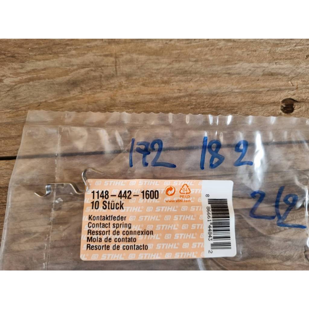 แผ่นเหล็กดับสวิตช์ STIHL MS 172 MS 182 MS 212 แท้