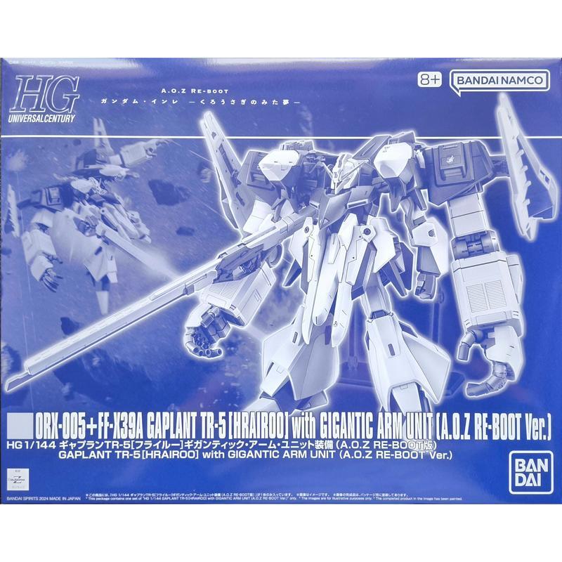 HG 1/144 : Gaplant TR-5 [Hrairoo] with Gigantic Arm Unit (A.O.Z Re-Boot Ver.)