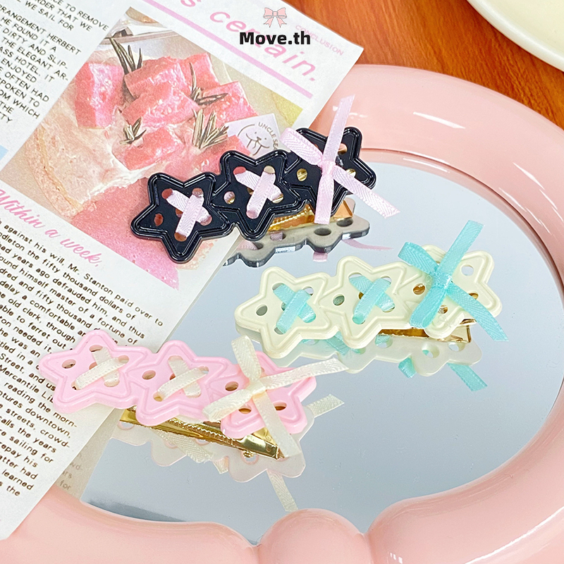 ในไทย-พร้อมส่ง หวานสไตล์เย็นดาวกิ๊บริบบิ้นโบว์คลิปปากเป็ดแทรกคลิปสาวผมม้า-Move