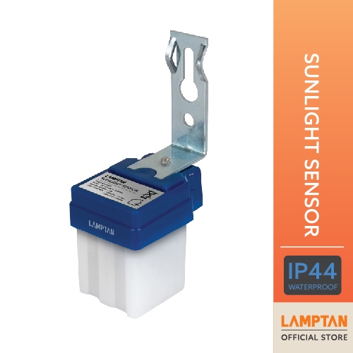 LAMPTAN เซนเซอร์แสงแดด SUNLIGHT SENSOR ควบคุมการเปิด-ปิดไฟ