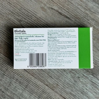 Biogaia Probiotic Chewable Tablets ไบโอกาย่า ชนิดเม็ดเคี้ยว 10 เม็ด รสเลมอน-ไลม์
