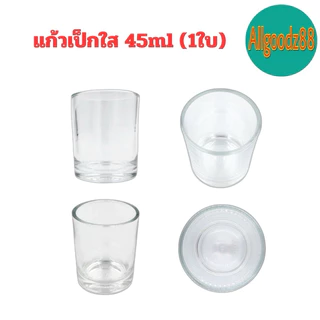 แก้วตวง แก้วช็อต ขนาดเล็ก มีแบบใส แบบมีลายดอกไม้ และ แบบมีสเกล 1.5 ออนซ์ 45ml. (1 ใบ)*สามารถออกใบกำกับภาษีได้ค่ะ