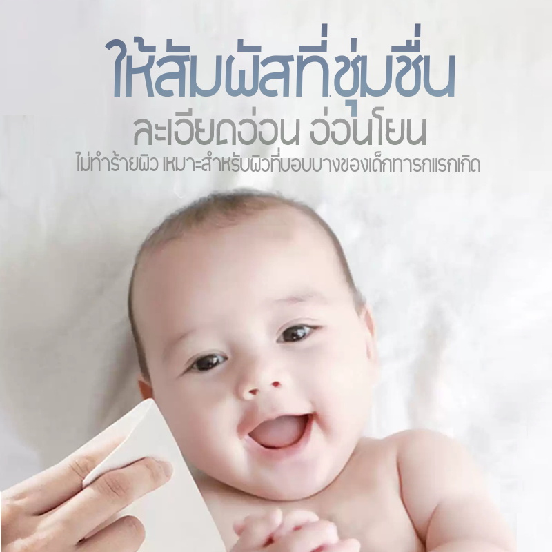 COCOFON กระดาษเช็ดหน้า เด็กทารกผิวแพ้ง่าย หนา3ชั้น 40แผ่น x 1ลัง (20ห่อ) โลชั่น ทิชชู่ โคโคฝน Lotion Tissue - รูปที่ 2
