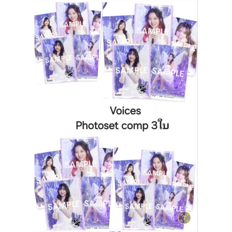 BNK48 Photoset Voices of BNK48 คอมพ์ 3 ใบ ชุด Normal (1/2) มีเก็บเงินปลายทาง
