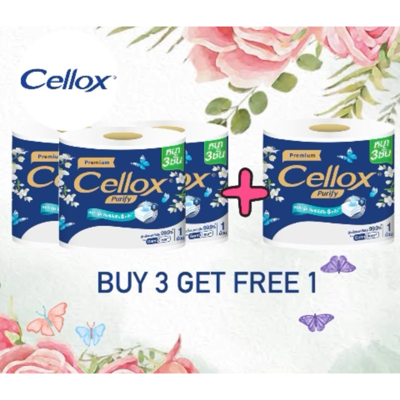 [ 3ฟรี1 ] เซลล็อกซ์พิวริฟาย พรีเมี่ยม 4ม้วน Cellox Purify Premium ทิชชู่ม้วน หนา3ชั้น Toilet Tissue 