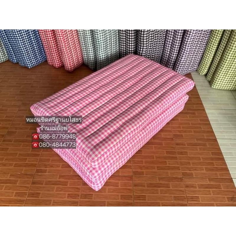 ที่นอน3พับลายมินิมอล ขายดีมาก(90*180ซม) /กล่องบรรจุ:25*60*90/