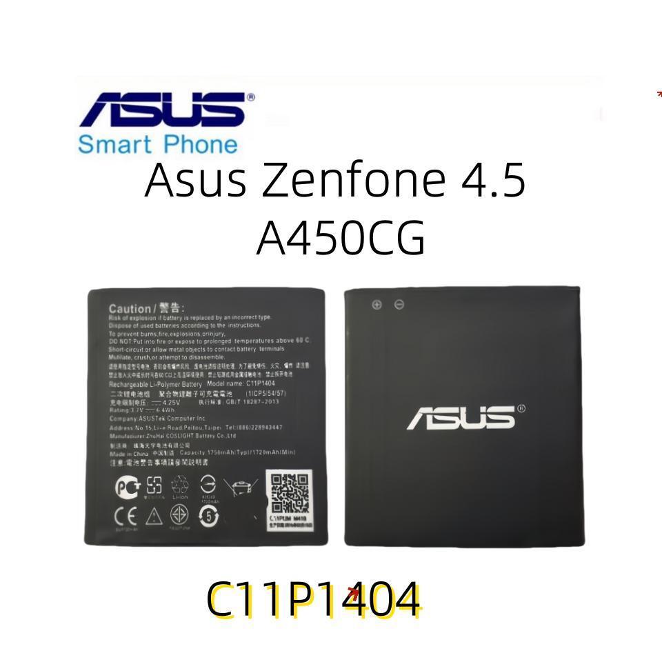 Battery  แบตเตอรี่ Zenfone 4.5 A450CG (C11P1404)รับประกัน3เดือน C11P1404