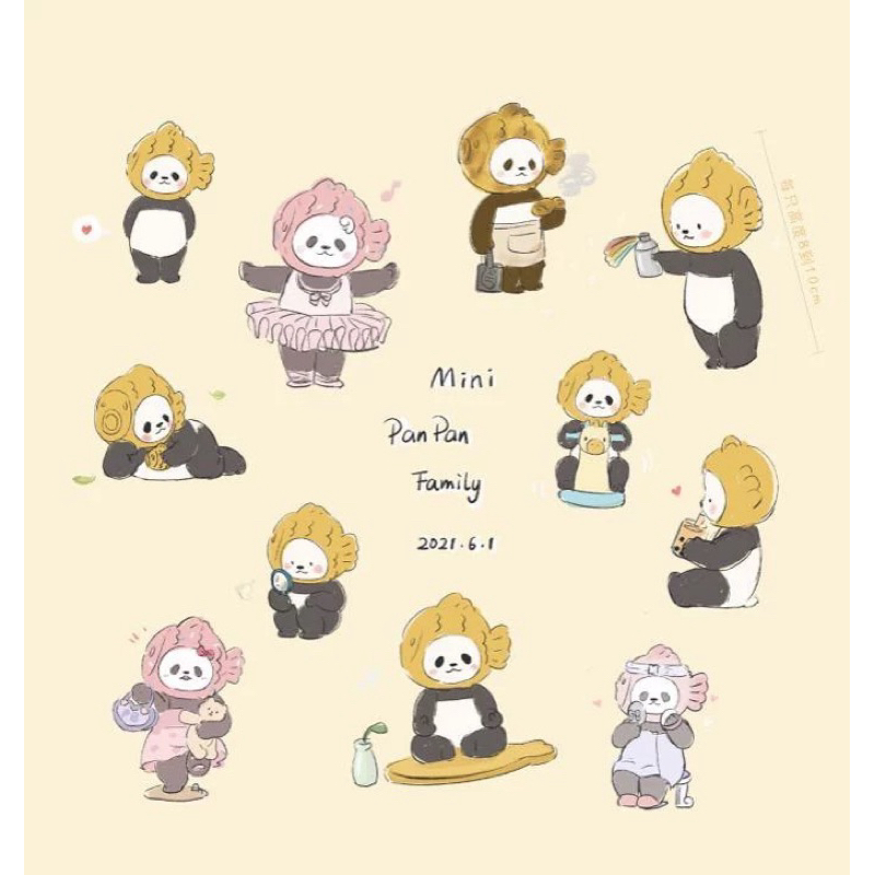 โมเดล Panpan Taiyaki Panda v1 แบบระบุตัว