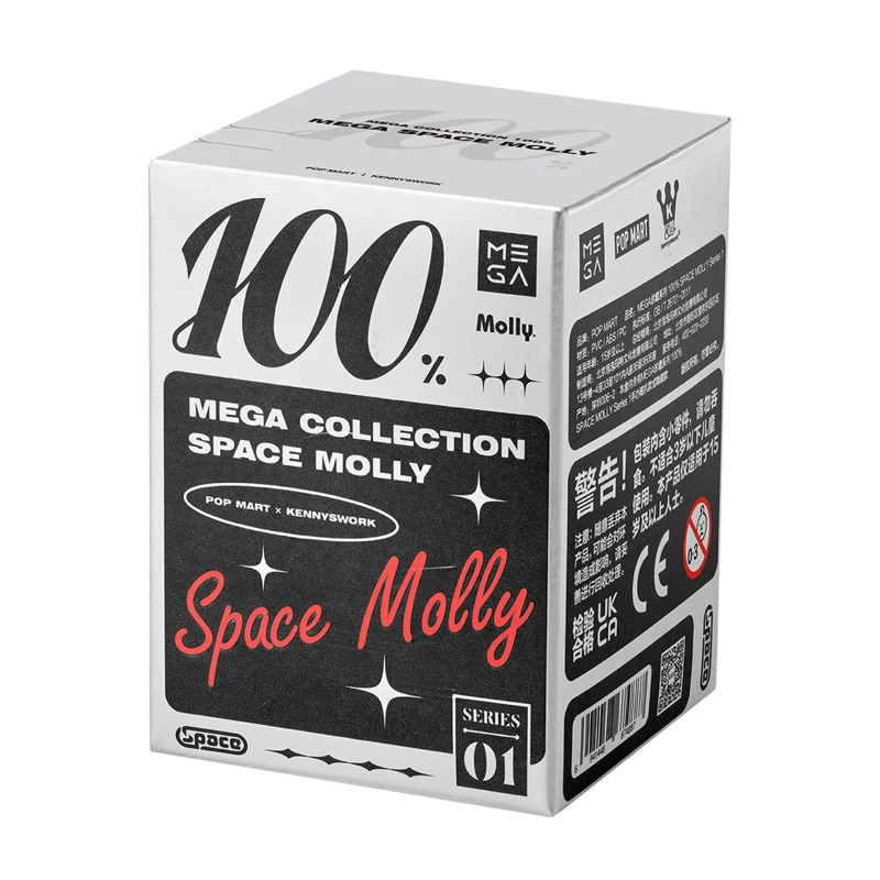 (พร้อมส่ง) {Doublekick.bkk} SPACE MOLLY V1 (กล่องสุ่ม 1 กล่อง)