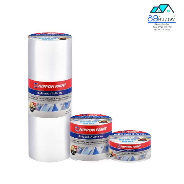 Nippon Paint Butyl Tape นิปปอนเพนต์ บิวทิล เทป Size 10 cm x3 m