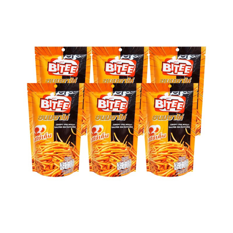 BITEE ขนมขาไก่รสไข่เค็ม/รสหม่าล่า/ บาร์บีคิว/ผงกะหรี่ curry/ เบค่อน bacon/โนริสาหร่าย/ต้มยำ 65 กรัม แพ็ค 6 ชิ้นสุดคุ้ม