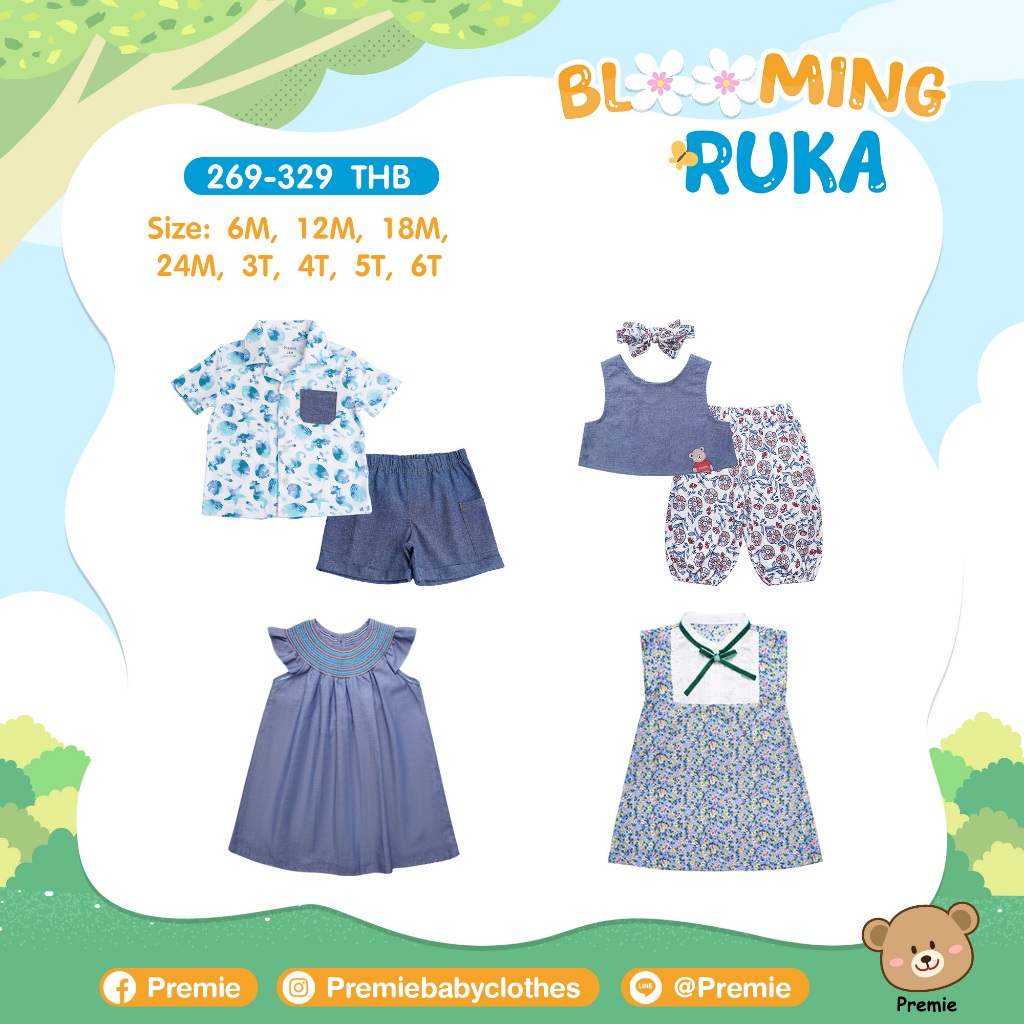 (Premie) Blooming Ruka เสื้อเชิ้ตฮาวายเด็กผู้ชาย เดรสเด็กผู้หญิง ชุดเซ็ตยีนส์เด็กชาย เด็กหญิง