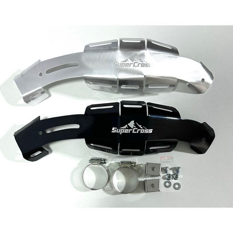 การ์ดท่อ/การ์ดกันร้อน CRF 250-300 , KLX 230 (พร้อมส่งในไทย)