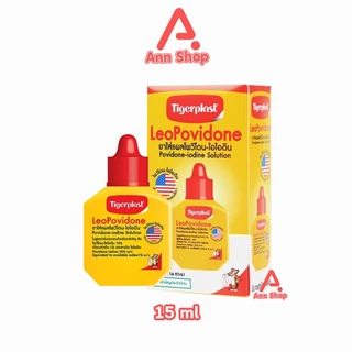 Tigerplast LeoPovidone 15ml ไทเกอร์พล๊าส ลีโอโพวิโดน 15มล. [1 กล่อง] GG 4405 ยาใส่แผลโพวิโดน-ไอโอดีน