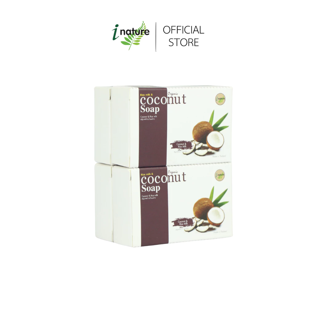 i natureCoconut Milk Soap X4 สบู่มะพร้าว & นมข้าว แพ็ค 4
