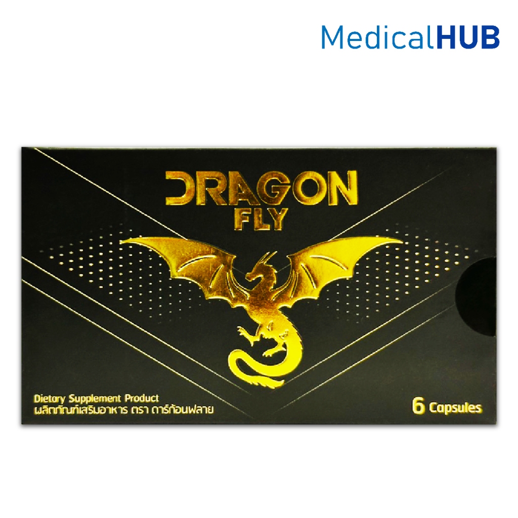 Dragon Fly Dietary Supplement Product 6 Cabsules ผลิตภัณฑ์เสริมอาหาร ตรา ดาร์ก้อนฟลาย 22072