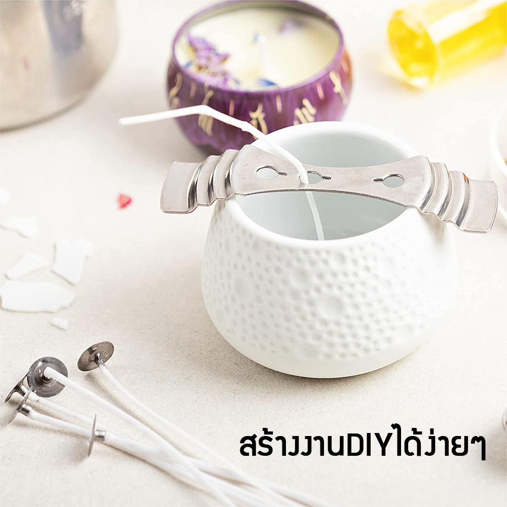 ไส้เทียนพร้อมฐาน ไส้เทียนGK8 พร้อมหนีบเหรียญ (#100 ชิ้น) สําหรับทําเทียน ไส้เทียนสำเร็จรูป - รูปที่ 5