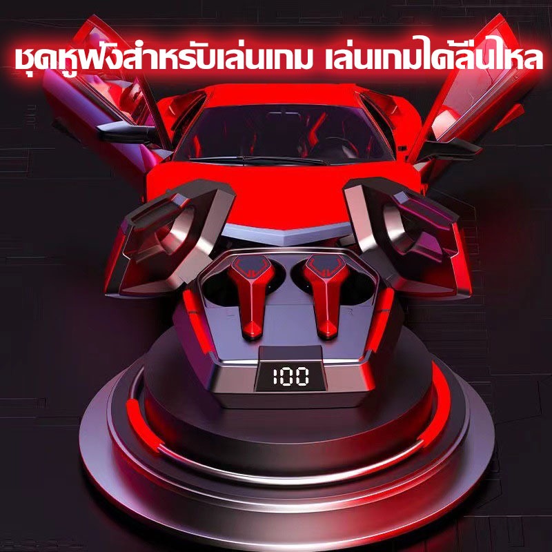 ชุดหูฟังบลูทูธ JX10 ชุดหูฟังไร้สาย ชุดหูฟังจอแสดงผลดิจิตอลไฮไฟ ชุดหูฟังบลูทูธ 5.3 ในหู ชุดหูฟังเล่นเกม