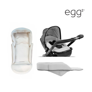 Egg2 New born Insert แผ่นรองนอน สำหรับทารกแรกเกิด egg2